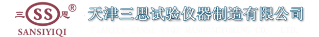 橙楓輕咨詢(xún)